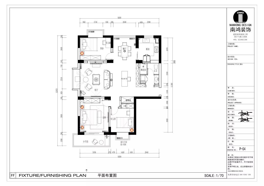 1582682740114640.jpg 微信圖片_20200226094151.jpg