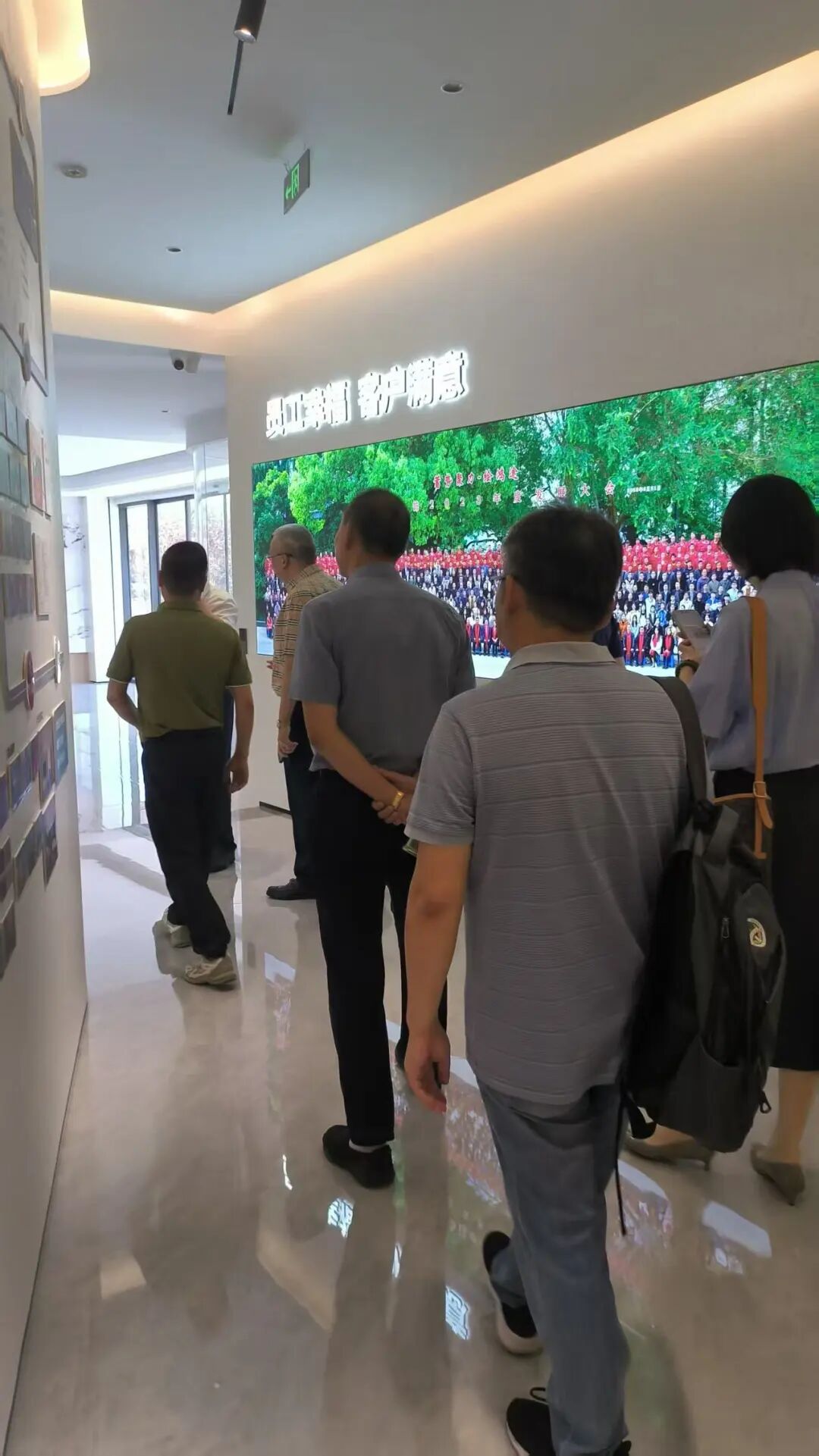 微信圖片_20250902115937.jpg