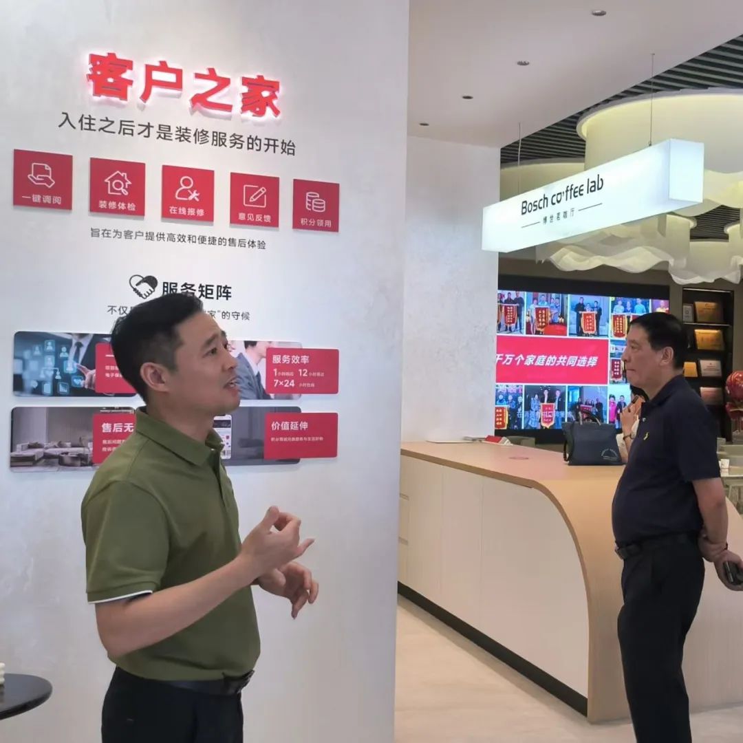 微信圖片_20250902115943.jpg
