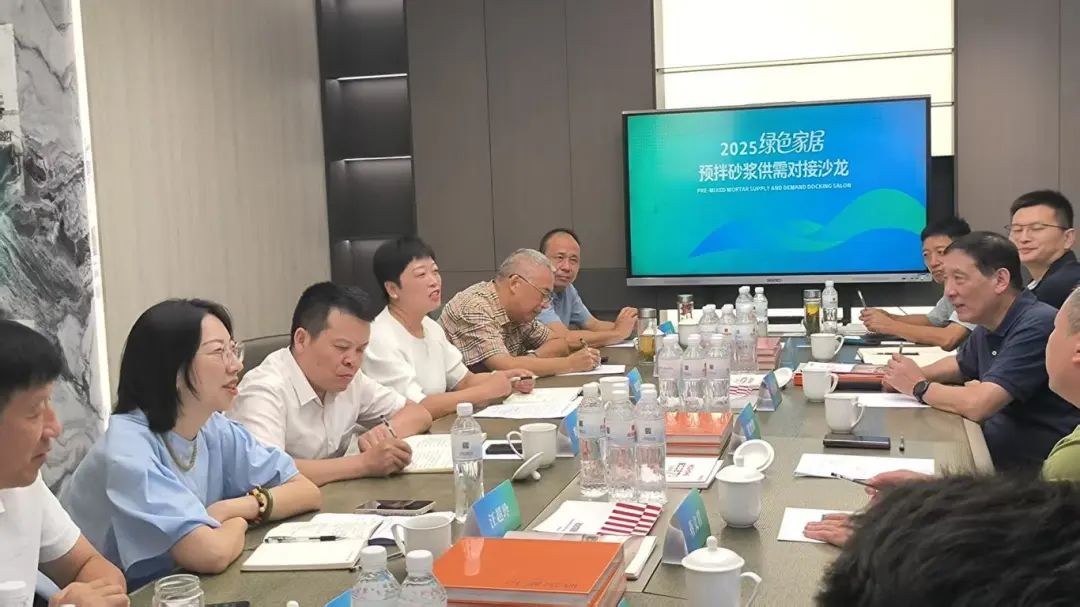 微信圖片_20250902120013.jpg