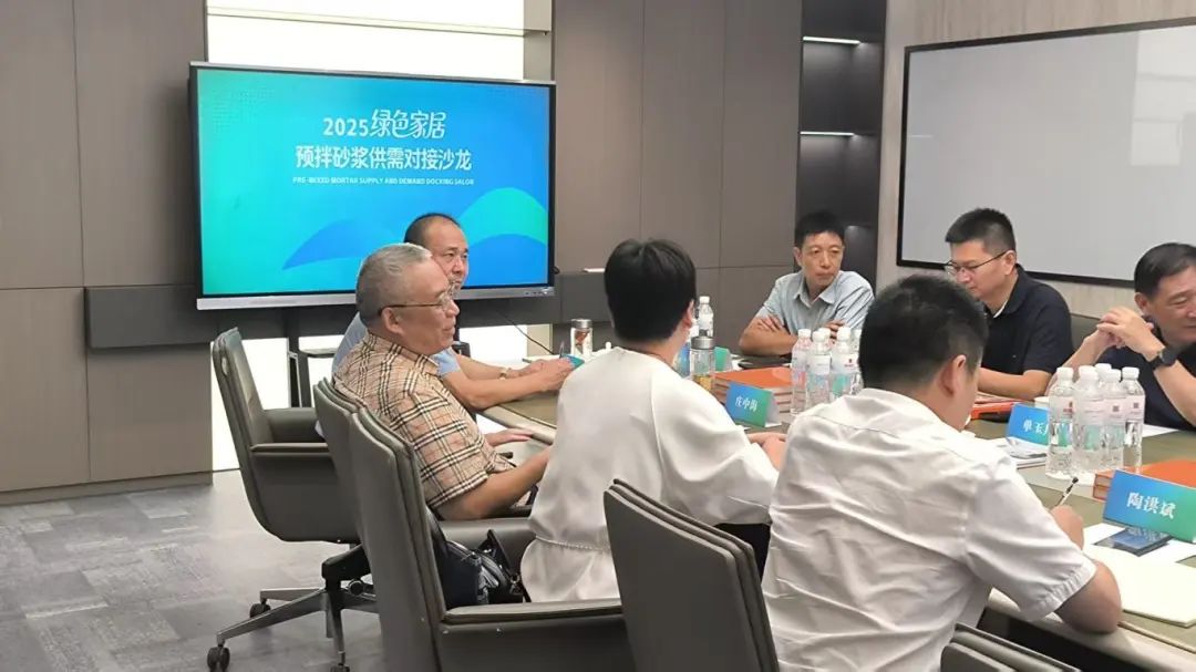 微信圖片_20250902120023.jpg