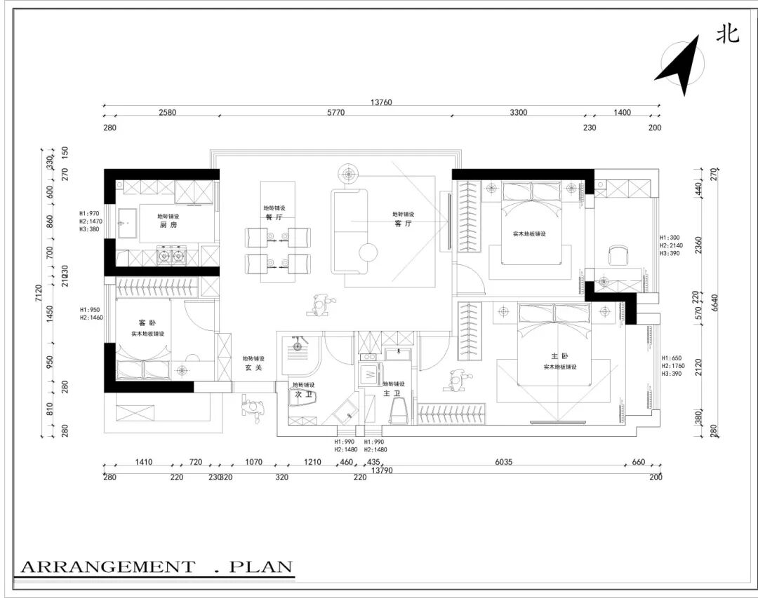 1769482657119185.jpg 微信圖片_2026-01-27_103829_825.jpg