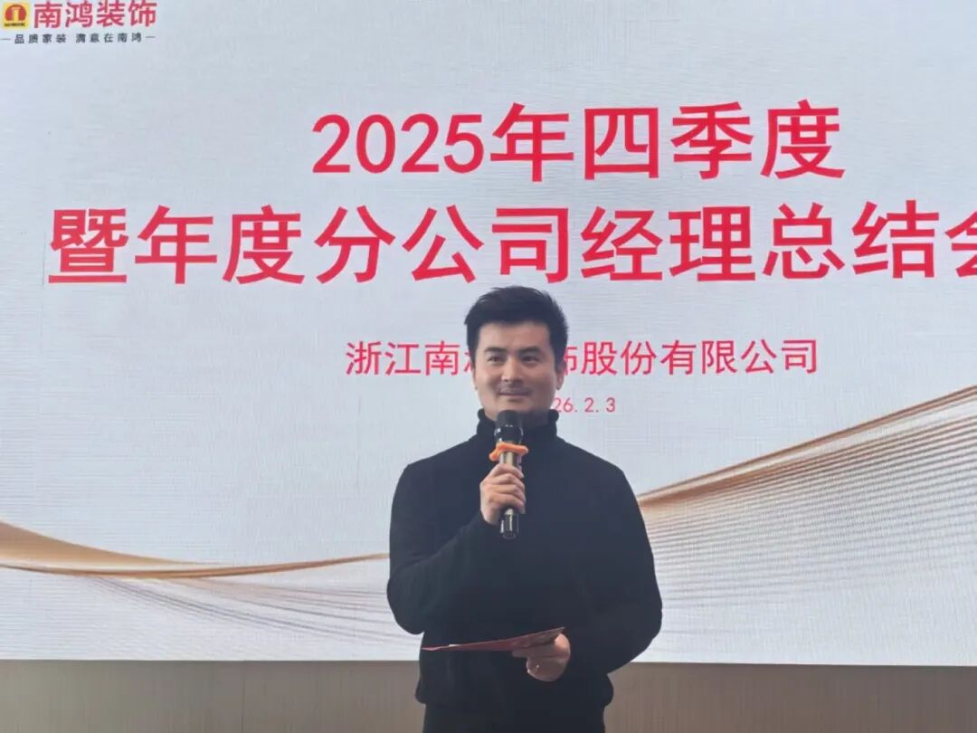 1770607032117648.jpg 微信圖片_2026-02-09_111243_185.jpg